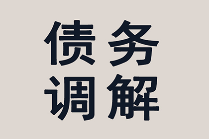 民间借贷是否享有法律保障？